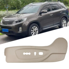 For Sorento 2010-2015 88160-1U020J7 Left Driver Side Outer Cover Adjustment Guard Beige 881601U020J7