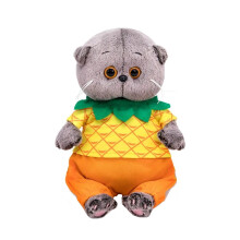 Cat Plush Toy for Toddlers 1-3 Years Old
