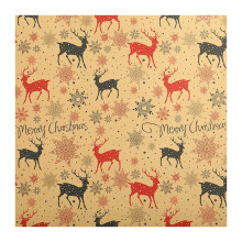 Begine Christmas wrapping paper roll 1 piece
