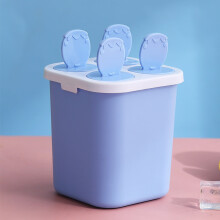 Ice popsicle mold for homemade ice pops, food-grade, 1 set