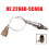 226A0-5CA0A Car Oxygen Sensor Air Fuel Ratio Lambda Sensor for  Q50 Q60 Car Accessories 6