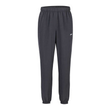 (XXL, Charcoal) Slazenger Mens Woven Tracksuit Bottoms