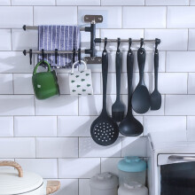Kitchen Utensil Hanging Rod with 10 Swivel Hooks