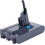 Dyson V8 batteribytte 21,6V 4,5Ah 8
