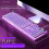 Mekanisk gamingtastatur USB LED Violet 3