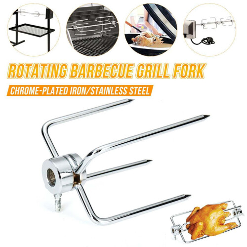 Πιρούνια κοτόπουλου για σούβλα BBQ Grill 2 τεμάχια για ράβδους σούβλας 12 χιλιοστών 1