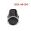 GS3L-66-3S0 Car Start  Button for  6 GH 2 5L 6