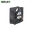 50 mm DC-koelventilator 5V 12V 24V 50x50x20 mm 3