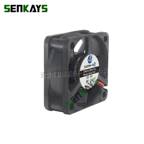 50 mm DC-koelventilator 5V 12V 24V 50x50x20 mm 2