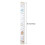 Régua de crescimento infantil com moldura de madeira, 72 polegadas (183 cm) 8