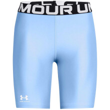 Under Armour Womens/Ladies Armour Fitted Compression Shorts