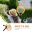 Badminton Rackets for Kids Orange Oval Head 2 pcs 7