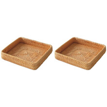 2X Serviertablett Aus Rattan, Quadratisches Geflochtenes Tablett, Aufbewahrungskorb Aus Weidengeflecht, Quadratische Weidenkörbe zum Ordnen,