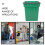 Groene plastic wateremmer met handvat (1 stuk) 8