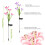 Solar-Gartenleuchten Lilienblume LED 7-farbig 2 Stück 8