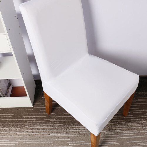 White dining chair cover stretch slipcover scratch 2