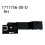1711755-00-D Staffa Paraurti Destra per  Model 3 Highland 2