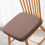 Memory Foam Chair Cushion Detachable Washable 4
