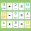 Tallkort 0-25 Matematikkkort 7
