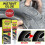 Tire Sealant Pro 001 16 oz 1