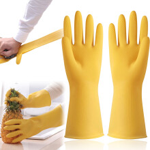 Hand Protector Scrubber Gloves Breathable Anti-Slip Grid 1