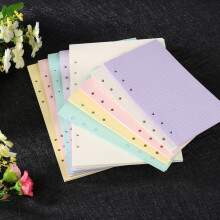 Yesbay yellow filler paper A5/A6 40 sheets 6-hole