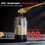 Salt and Pepper Grinder Auto Battery-Powered 1 Pack 4