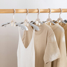Xhegex folding hanger with socks drying rack non-slip