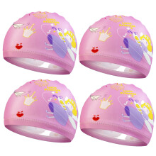 Kids Cartoon Swim Caps Nylon Quick-Dry 4 Pcs