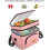 Boîte à lunch isotherme à double compartiment 12 L Rose 2
