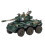 Games Workshop Warhammer 40,000 - Astra Militarum: Centaur RSV (47-45) 2