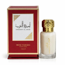 Concentrado de Perfume Misturado Dubaï Flower Musc Tahara Ameerat Al Arab 12ml