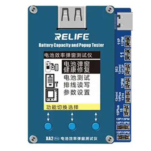 RELIFE Battery Efficiency Tester Mobile Phone 11-15 Pro Max No Need External Cable Battery Data Modify Tool 1