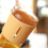 Acryl-Reisebecher, doppelwandig isoliert, 2 Stück 5