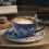 Boho Keramisk Kaffekrus 400ml Porselen 2