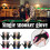 Spandex Billiard Gloves Three-Finger Exposed Design 6