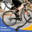 Bicycle Kickstand for 24-29 Inch Bikes Adjustable 5