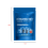 Derretedor de gelo para concreto -15C, pacote de 100g (5 pacotes) 2