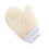 Badexfolierande handskar mjuka sisalfiber 2-pack 6