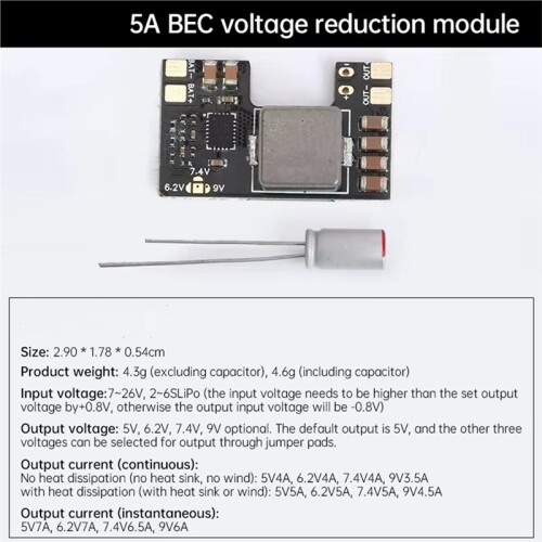 5A BEC Step-Down Module Multi-Voltage Output 7A Current 2-6S Input for FPV Model Aircraft Fixed-Wing Racing Drone 2