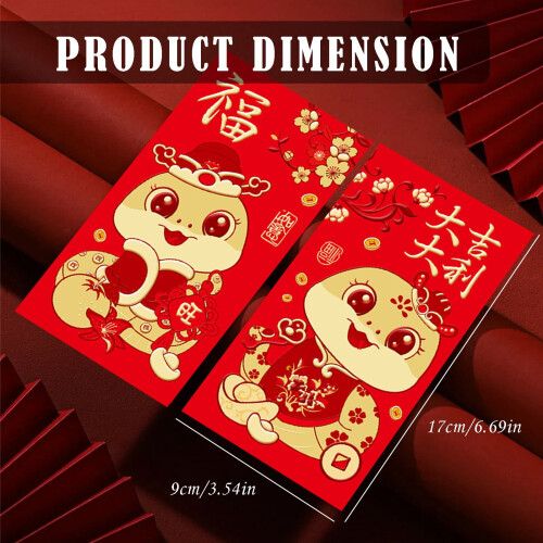 Red Envelopes Set Chinese New Year 2025 6 pcs 2