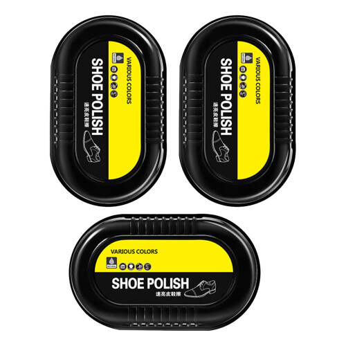 Shoe Shine Sponge Double-Sided Leather Polish Brush 2