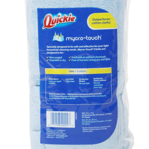 Microfiber Towel 14 in x 14 in 48-Pack 1