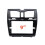 Car Audio Fascia Frame for  Kalina 2013-2018 9 Inch Dash Fitting Panel Frame Kit 4