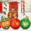 Julballongdekoration 60 cm 5