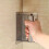 Corner Trowel Non-slip Handle Scratch-Resistant 1 Piece 8