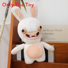 (Grin, 30cm) Cute Rabbids Invasion Bunny Plush Toy With Pp Cotton Filling For Adults Kids And