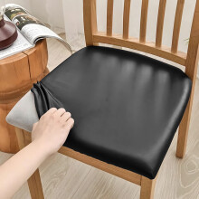 Housse de tabouret en cuir PU noir imperméable et anti-poussière, amovible