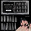 Capsules transparentes doubles pour extensions d'ongles (288 pièces) 5