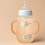 Baby Bottle Handle Brown 1 Piece 7